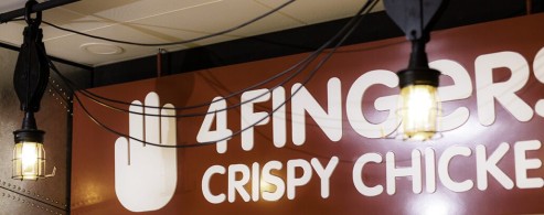 20140523 - [capturefuse]-4Fingers.Crispy.Chicken.(Changi.Airport).VIP.Opening.2014 - Pic 0001