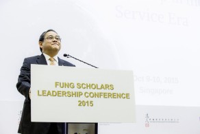 20151009 - [capturefuse]-SMUOAA-Fung.Scholars.Leadership.Conference.2015 - Pic 0053