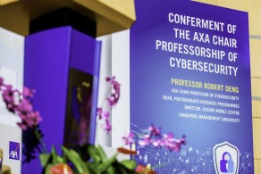 20170417 - [capturefuse]-SMUOA-AXA.Chair.Professorship.&.Inaugural.Cybersecurity.Forum.Apr.2017 - Pic 0005