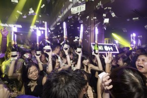 20200117 - [roberryarts]-IvanChang's.Everyone's.Forever.Young.Party.2020 - Pic 0099