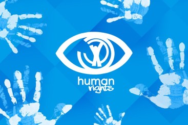 Digital // Identity // Human Rights // Logo Competition 2011